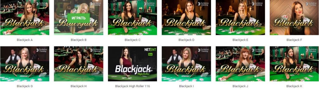 slottica casino live games