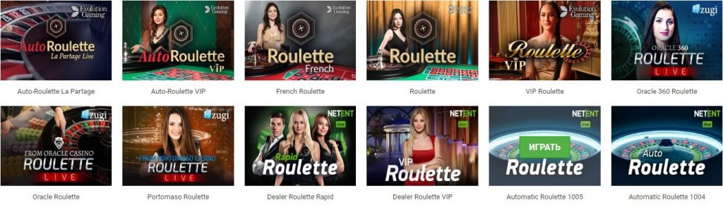 roulette options in slottica